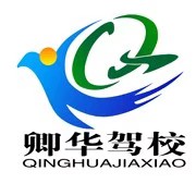 甯夏輝縣卿華駕校