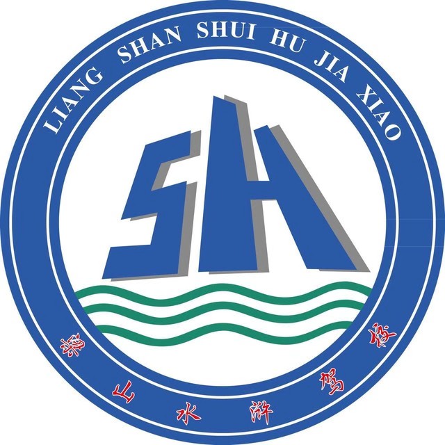 大慶梁山水浒駕校