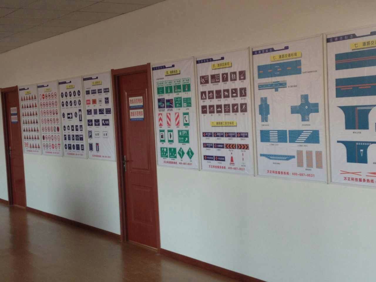 駕校挂圖,交通信号挂圖,機動(dòng)車(chē)結構及工作原理挂圖