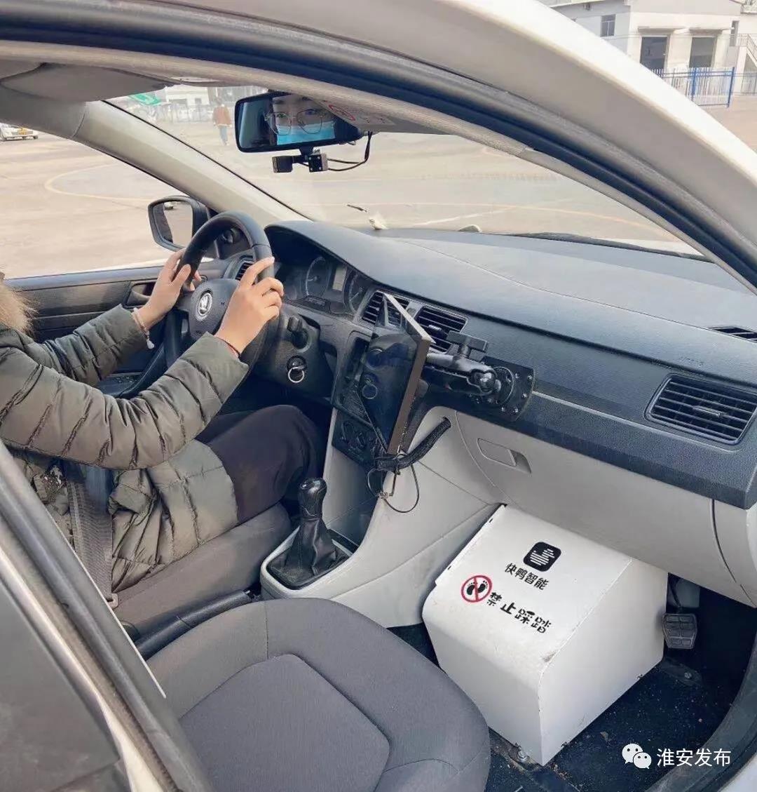 駕校智能機器人教學